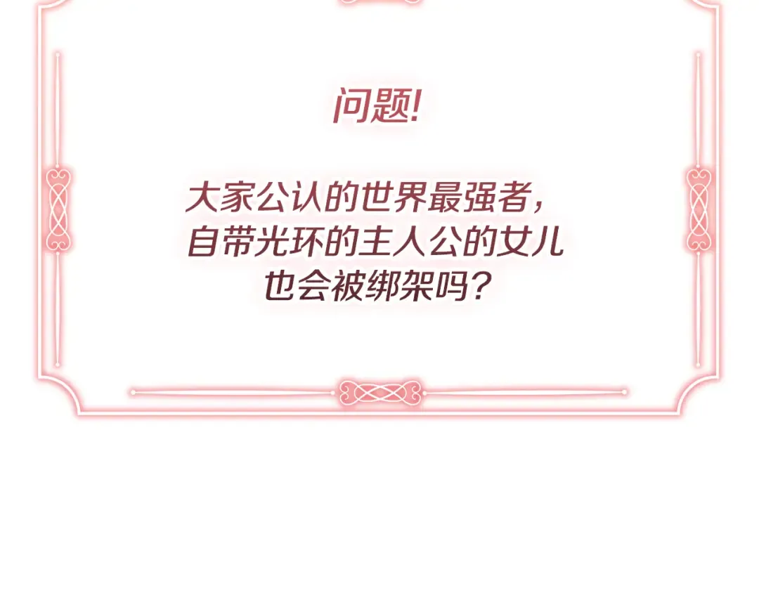 第651页