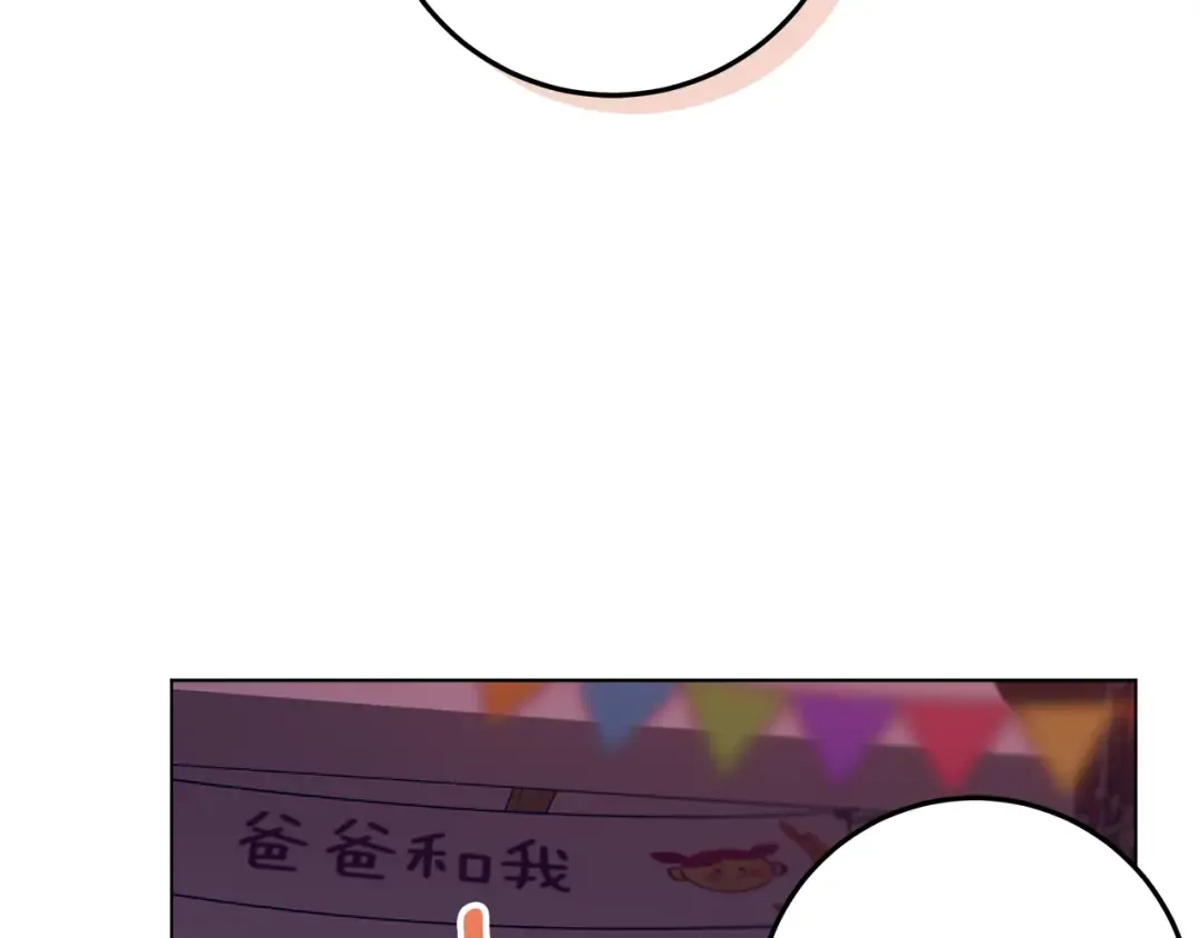 第426页