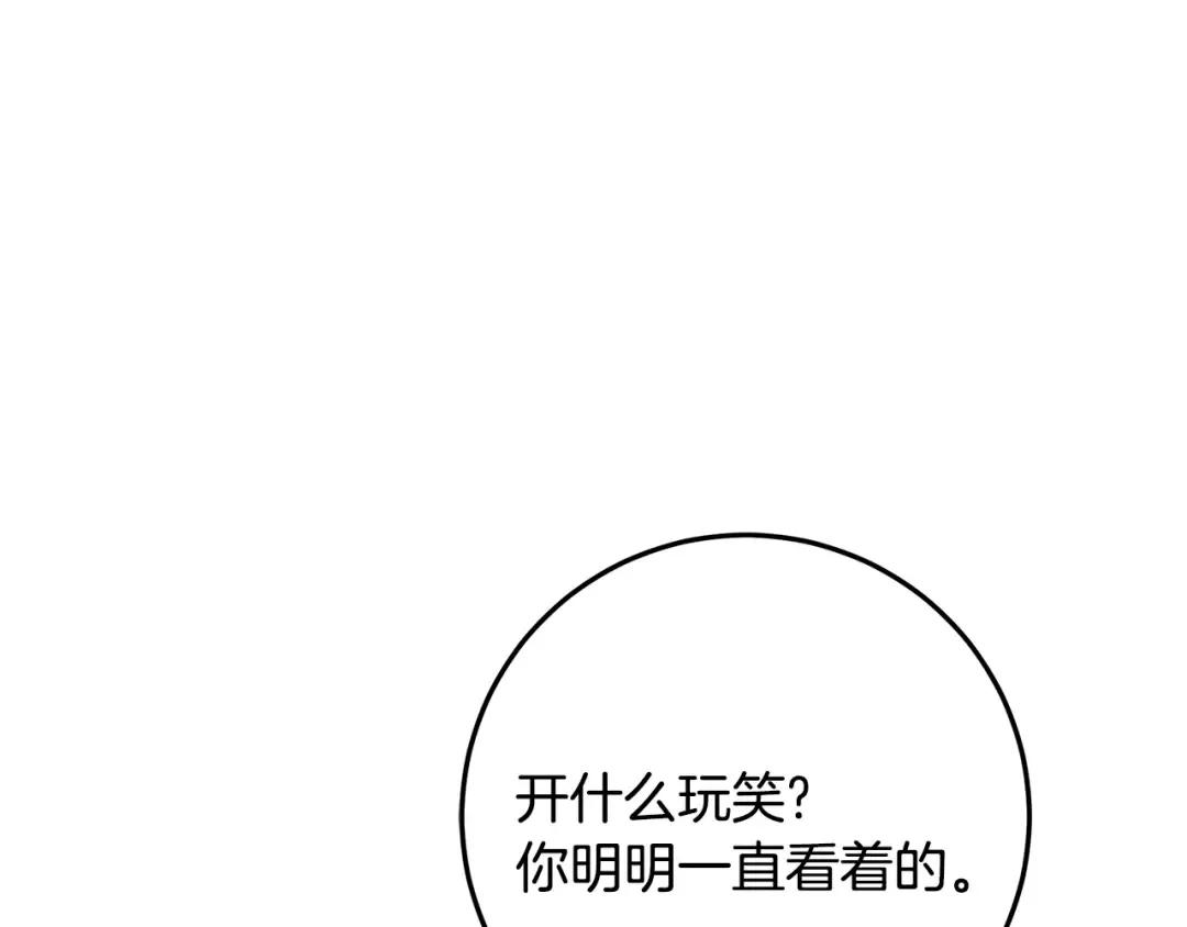 第435页