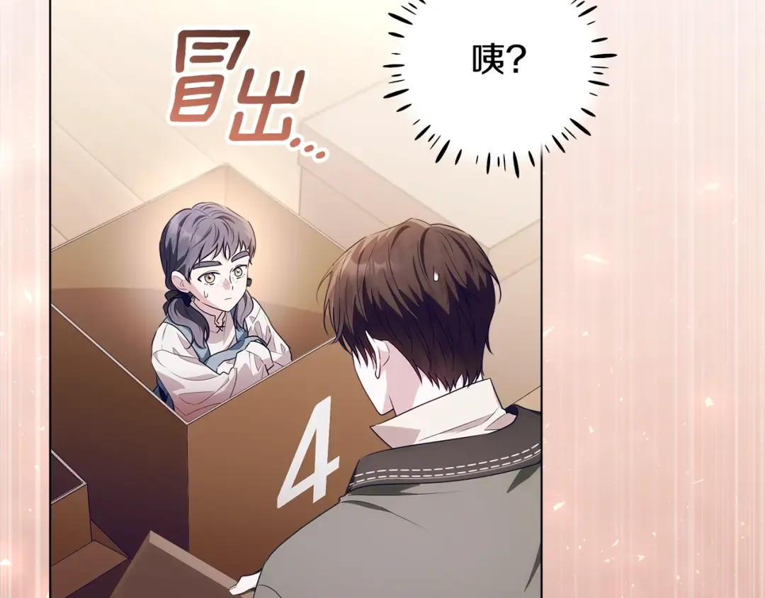 第354页