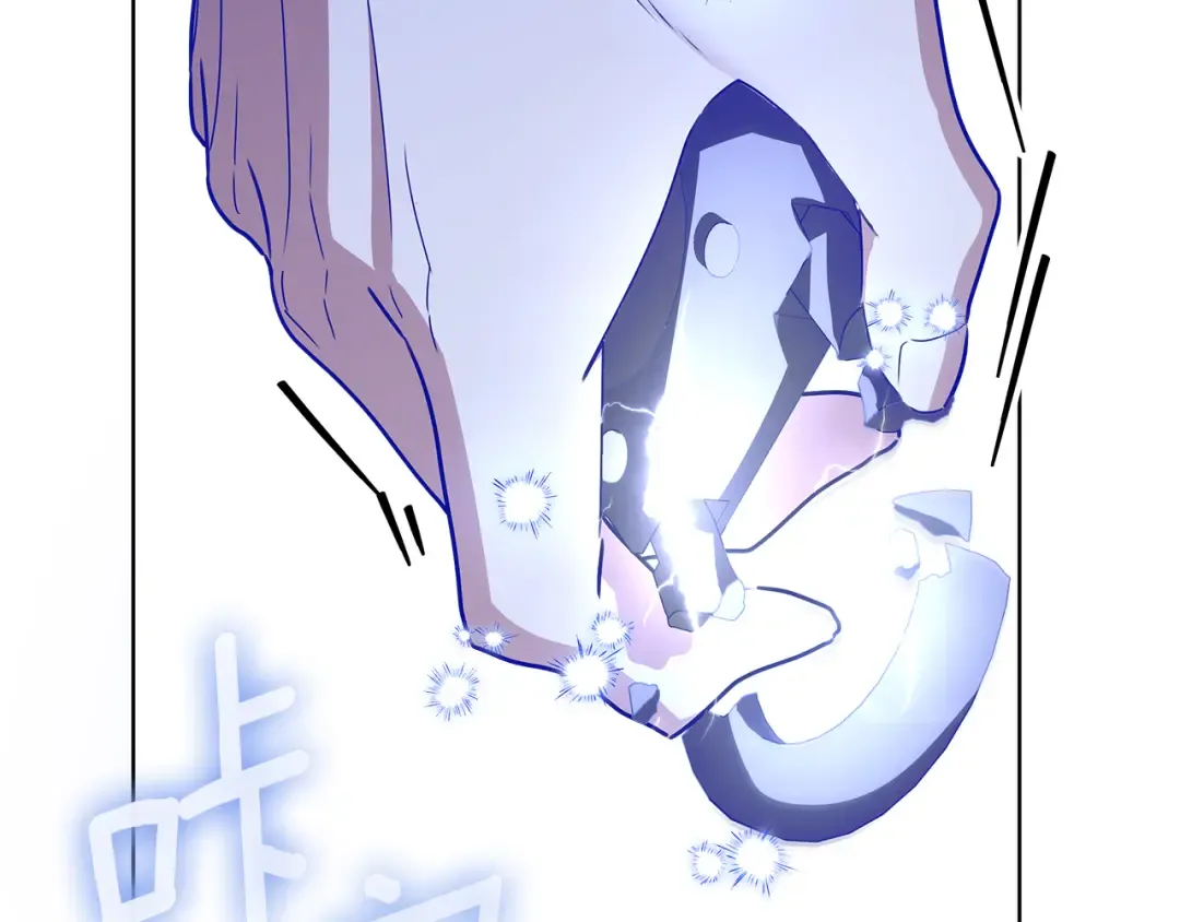 第684页