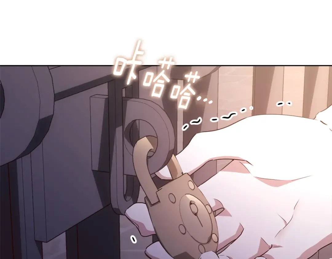 第663页