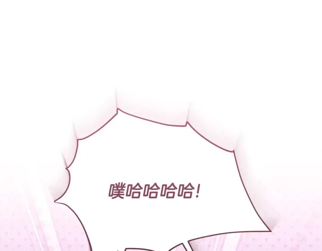 第246页
