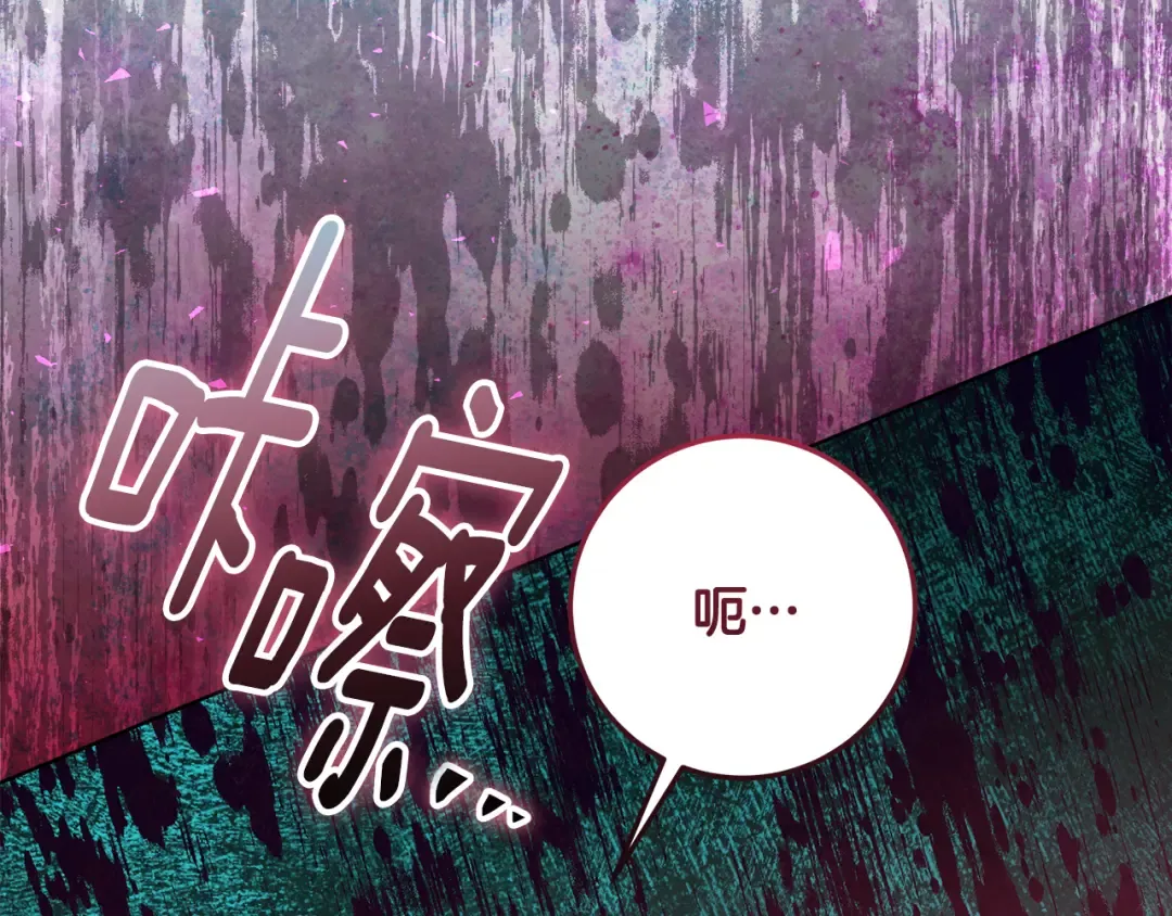 第540页