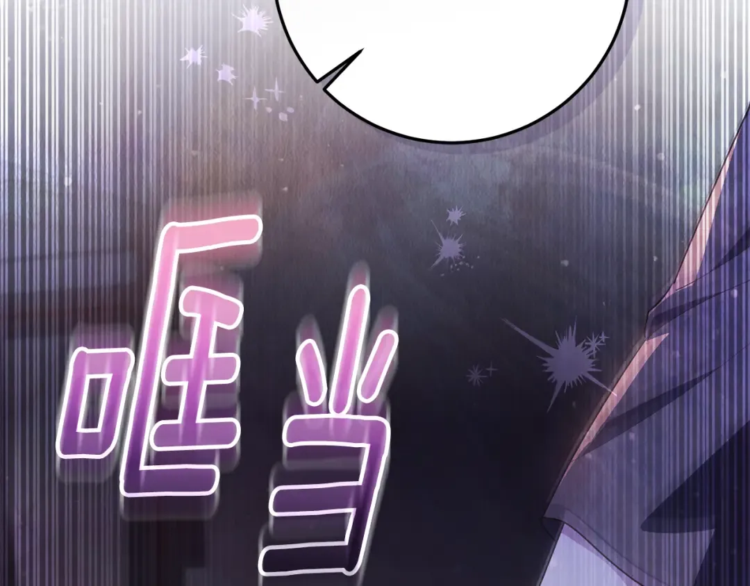 第282页