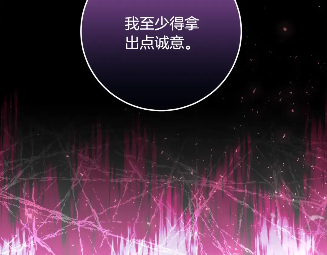第747页