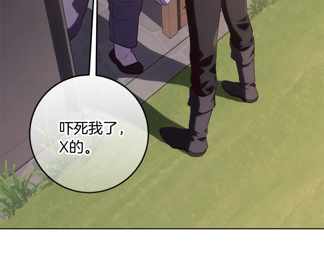 第315页