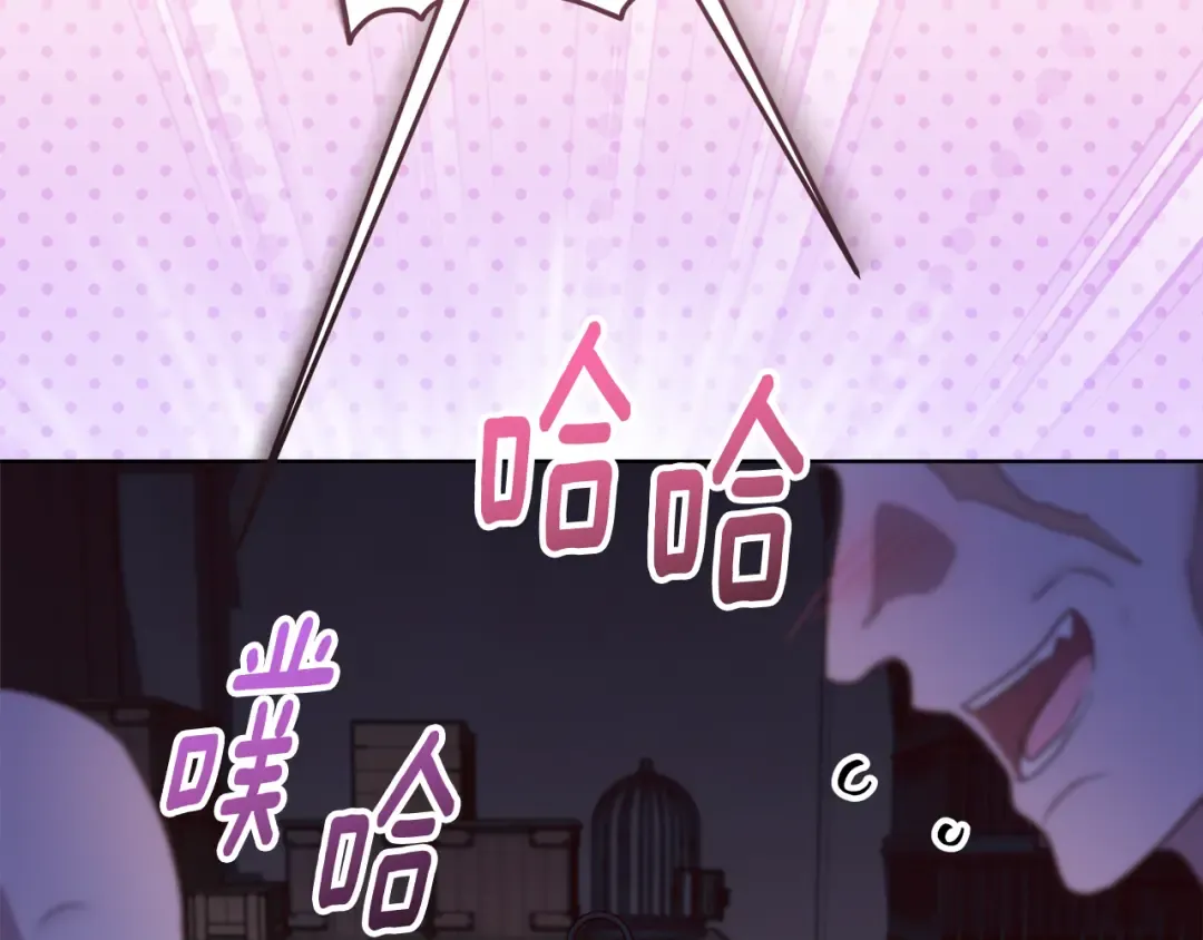 第249页