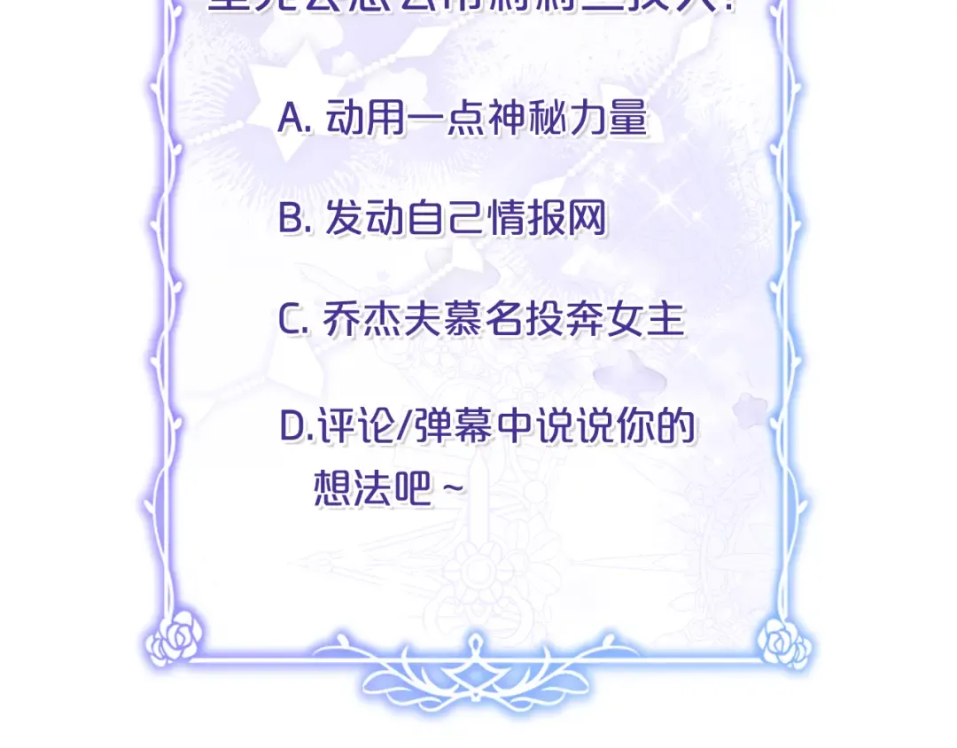 第684页
