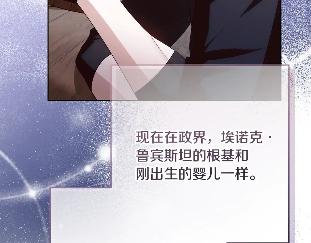 第255页