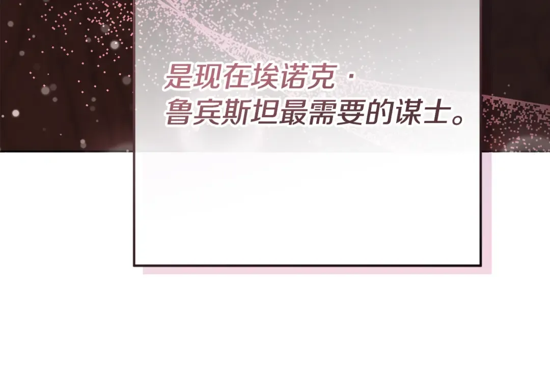 第315页