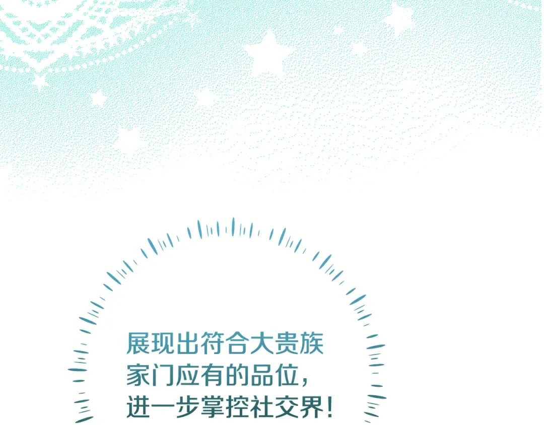 第534页