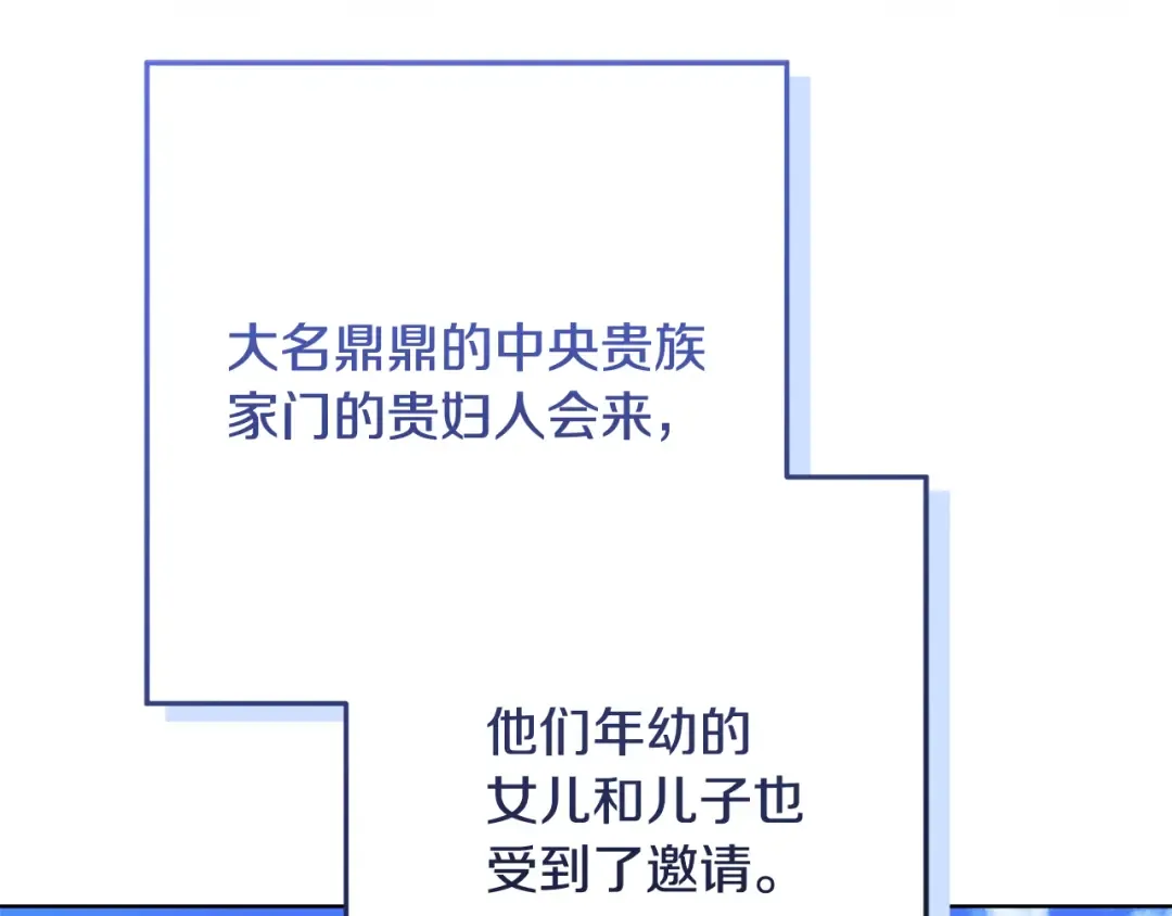 第498页