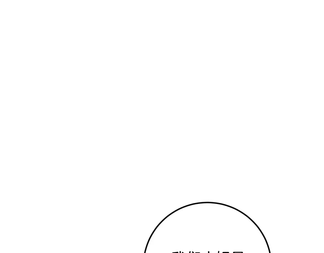 第399页