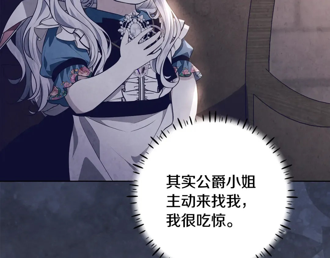 第216页