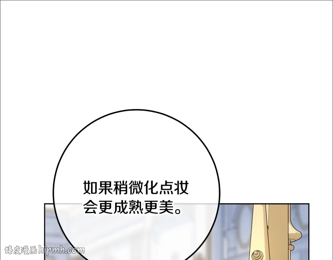 第429页