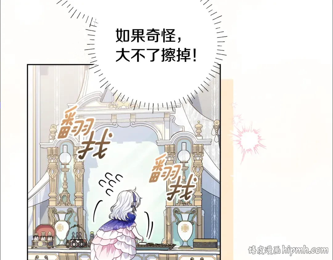 第573页