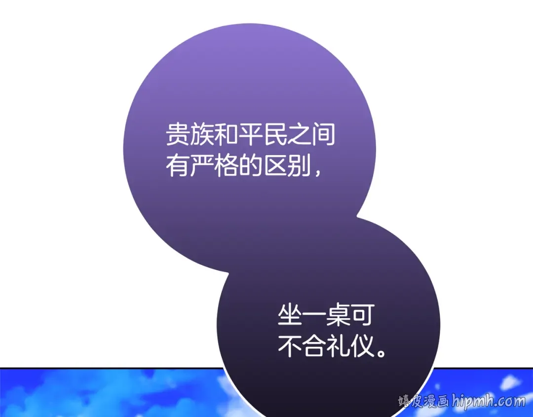 第669页