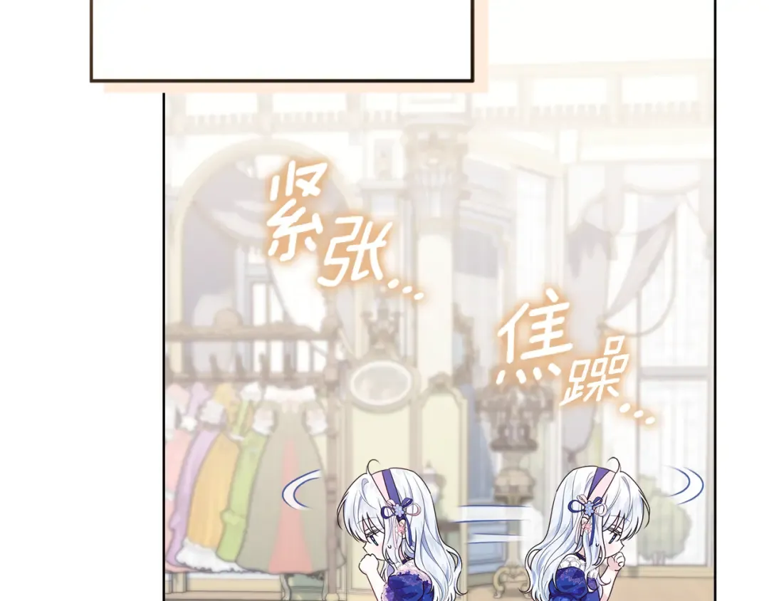 第510页