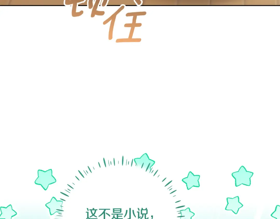 第522页