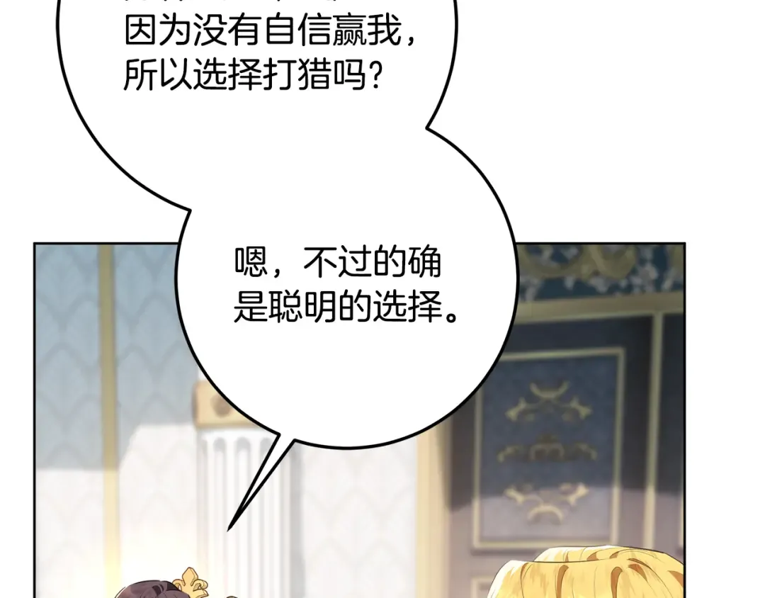 第579页