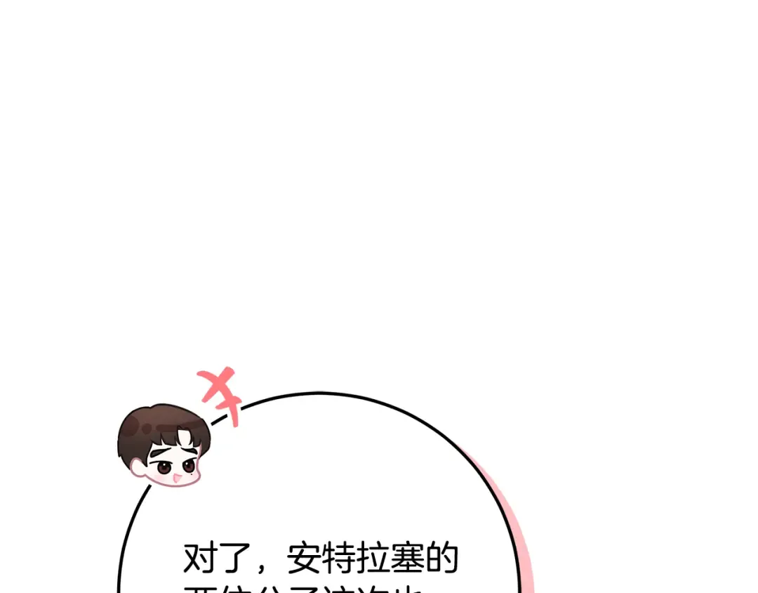 第567页