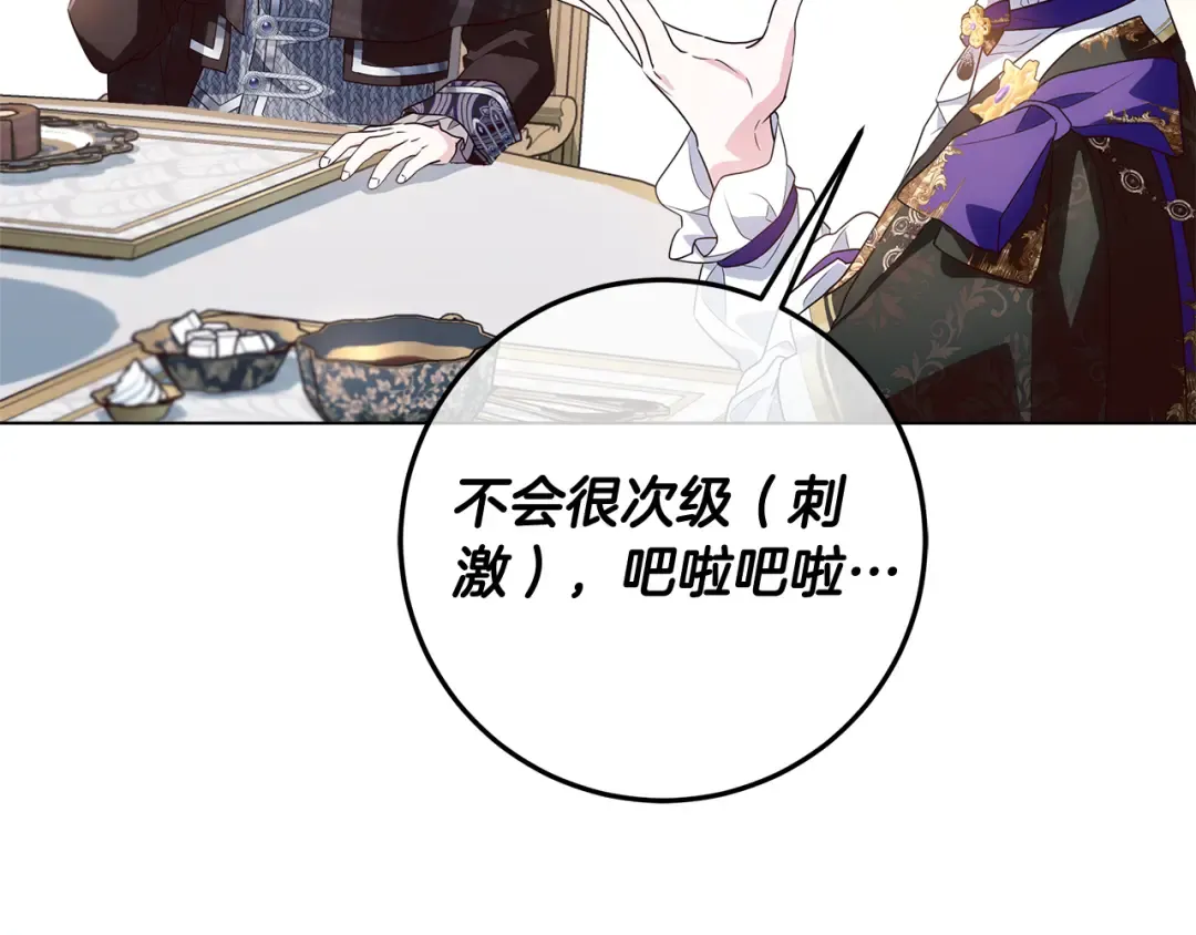 第612页