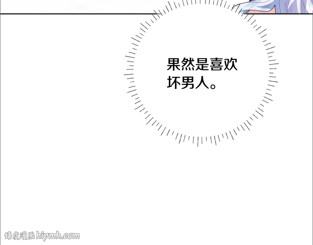 第309页