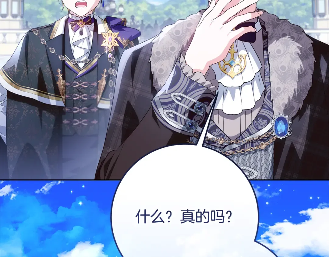 第408页