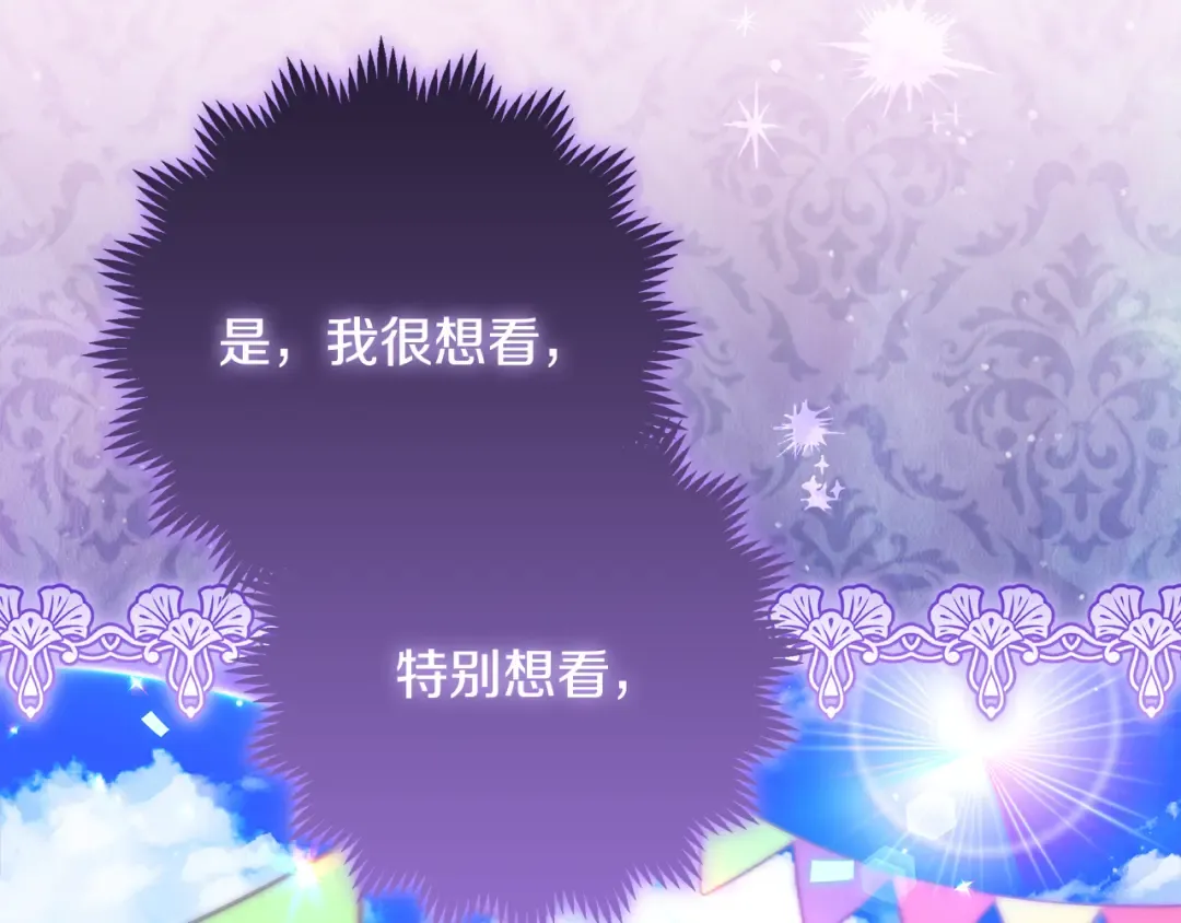 第624页