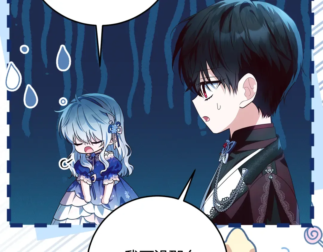 第216页