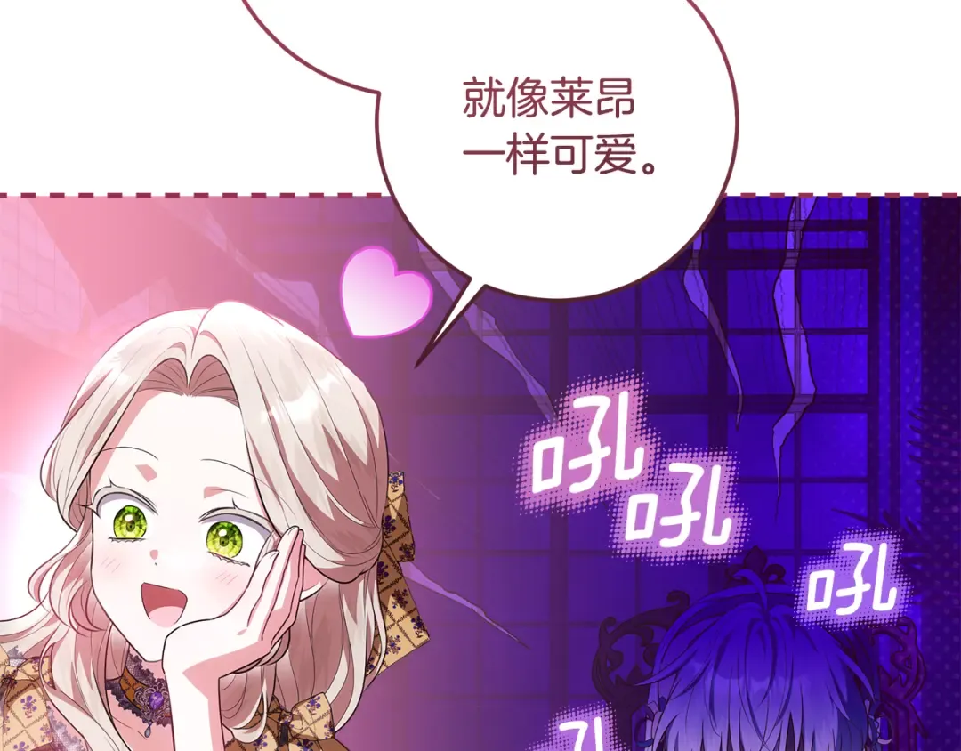 第618页