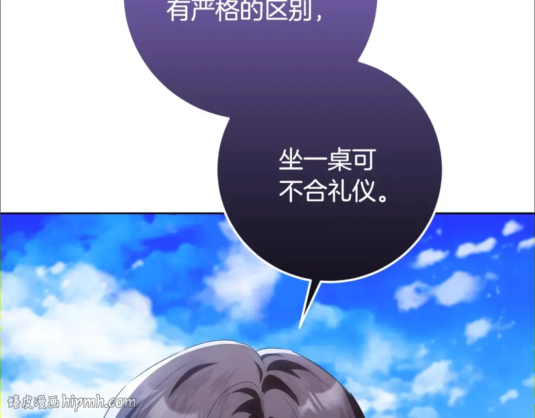 第477页