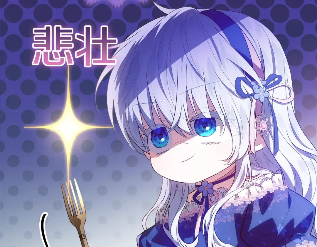 第639页