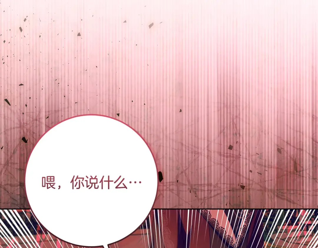 第486页