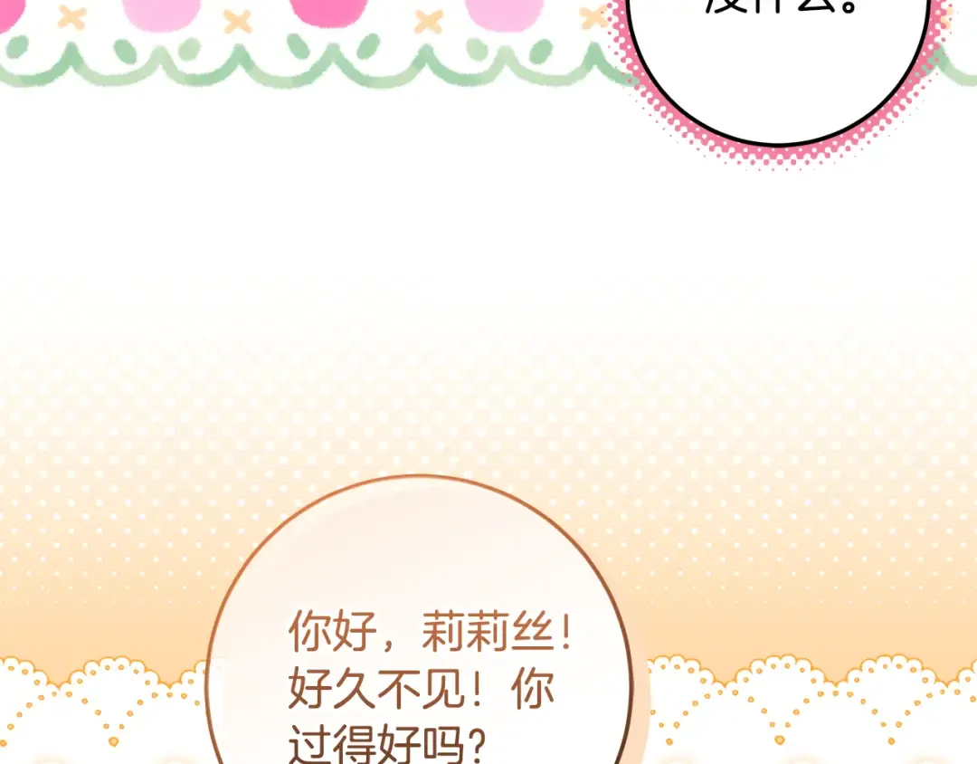 第249页