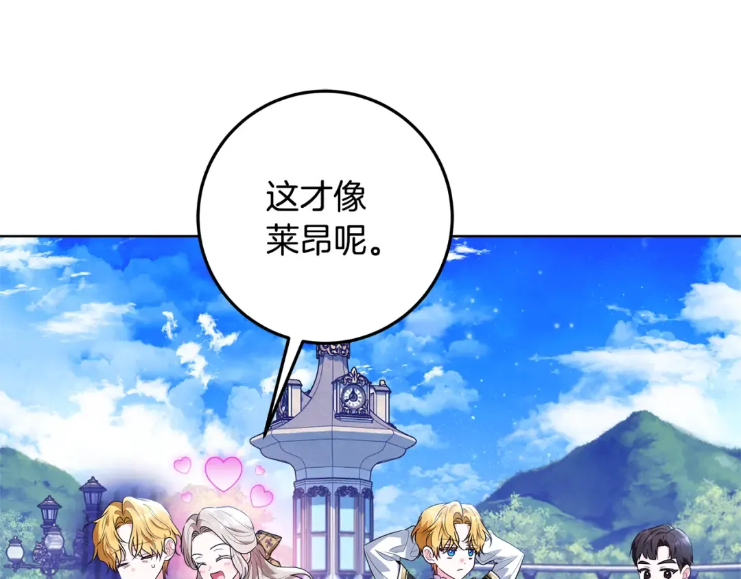 第303页
