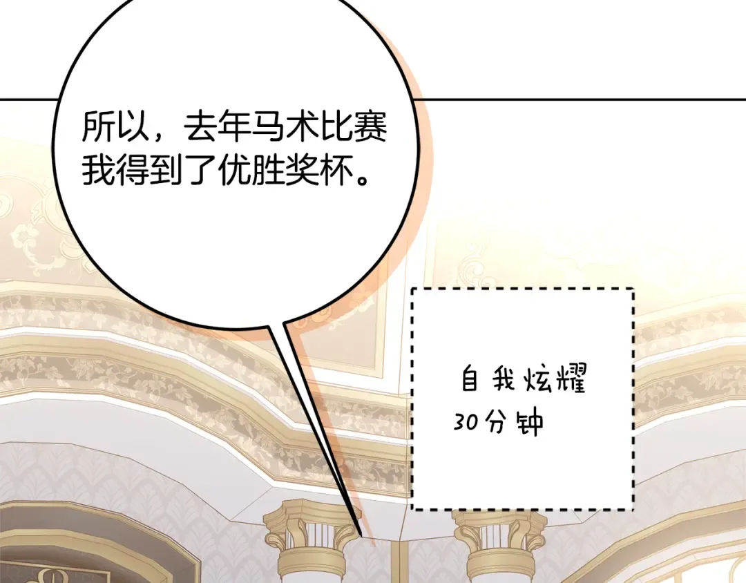 第558页