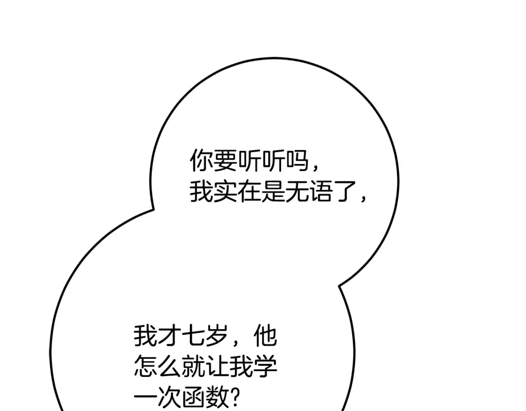 第462页