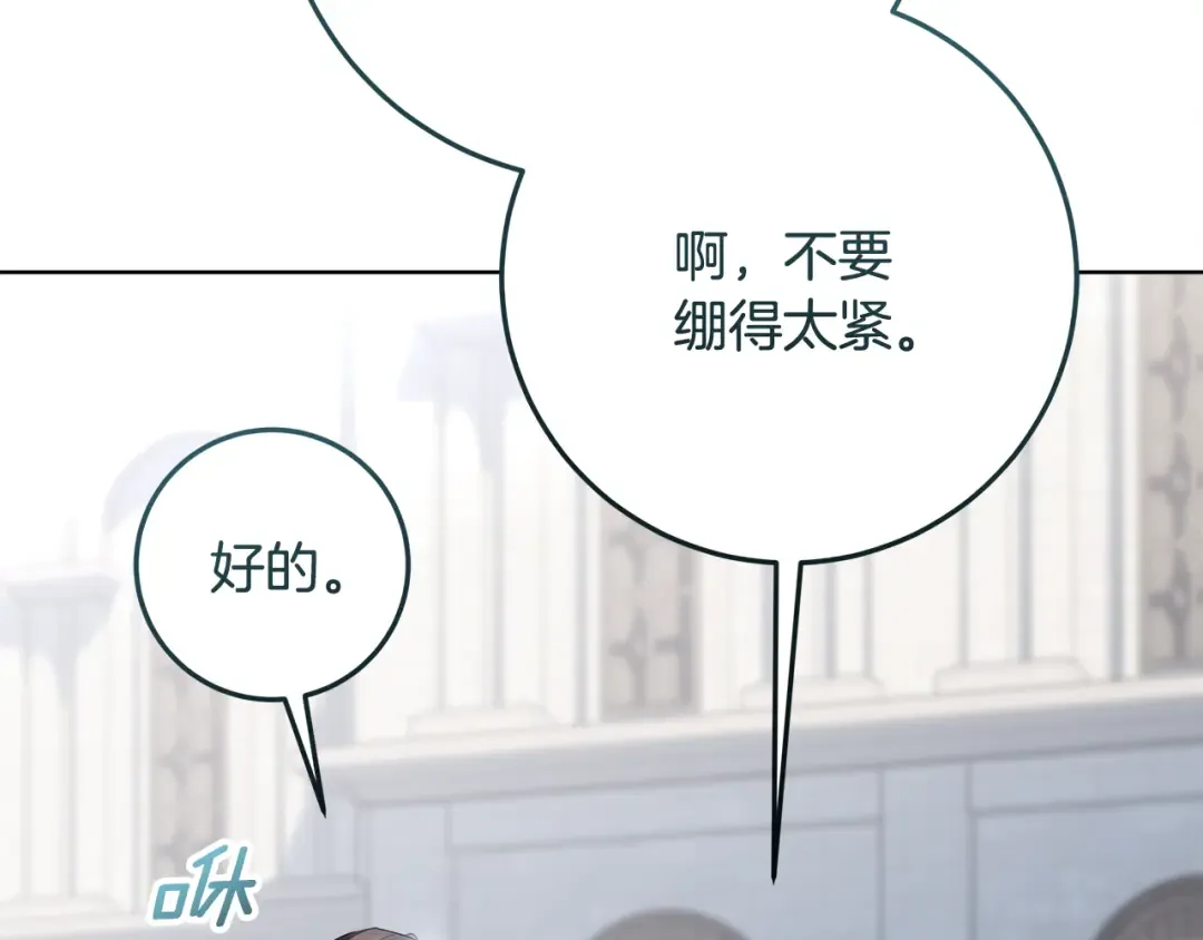 第300页