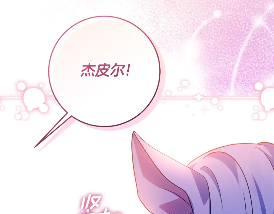 第447页