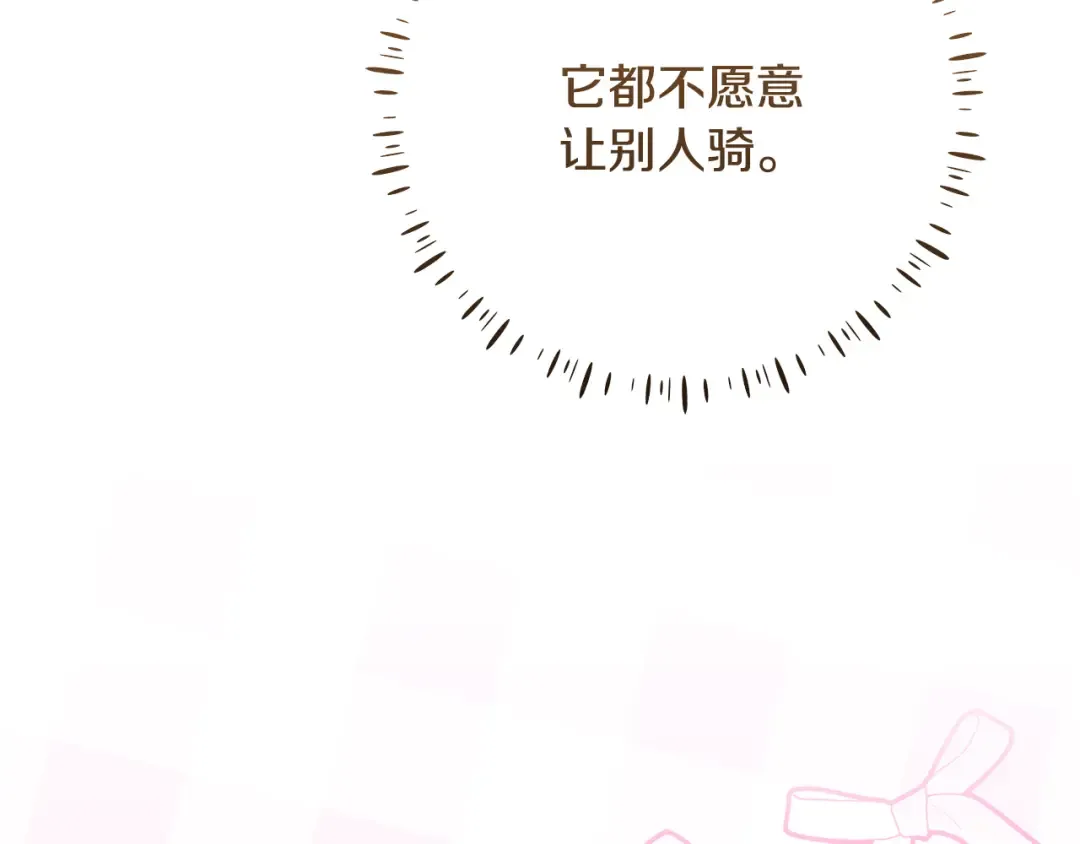 第402页