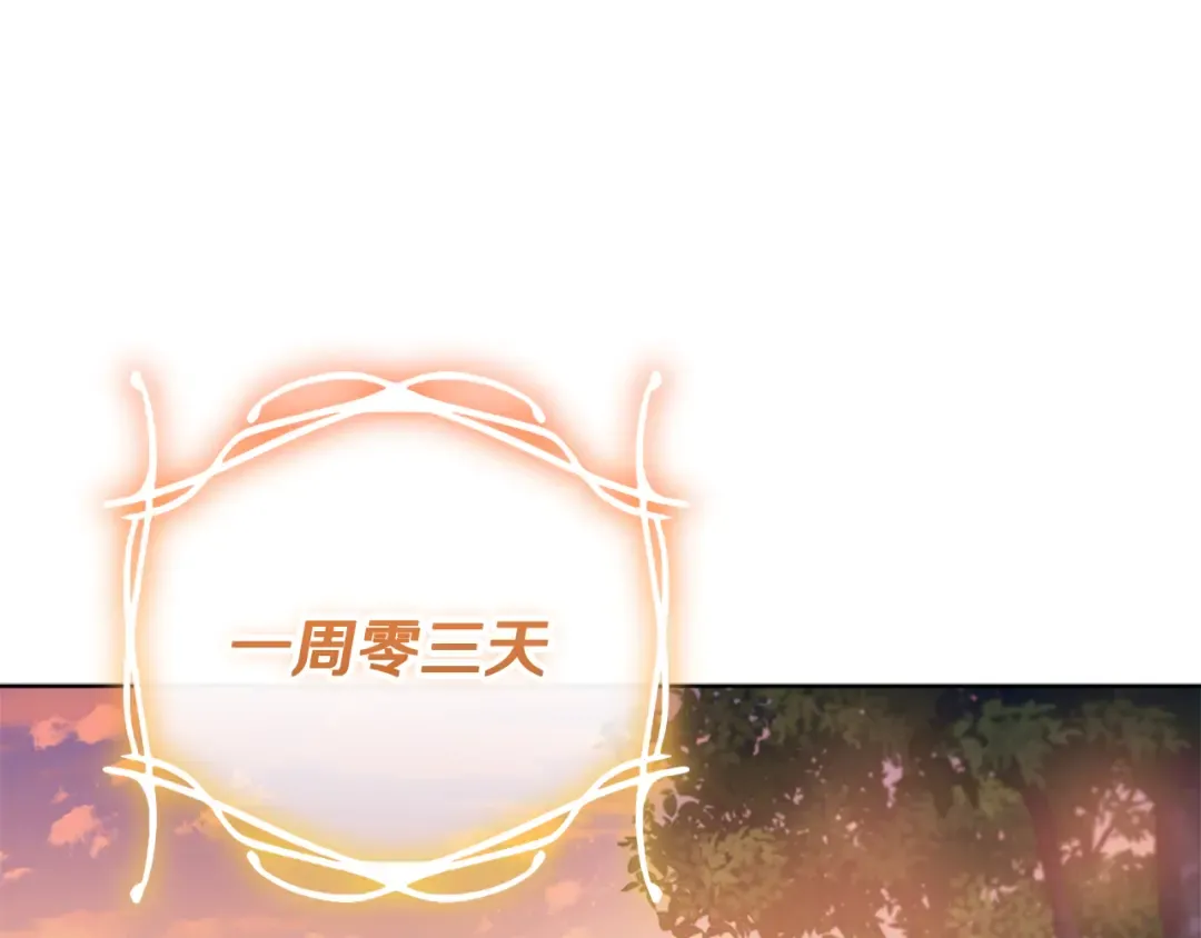 第432页