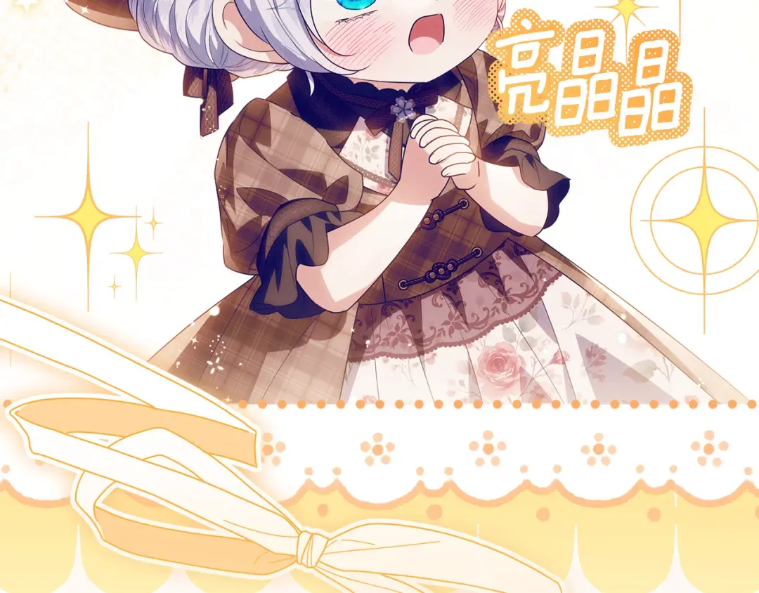 第270页