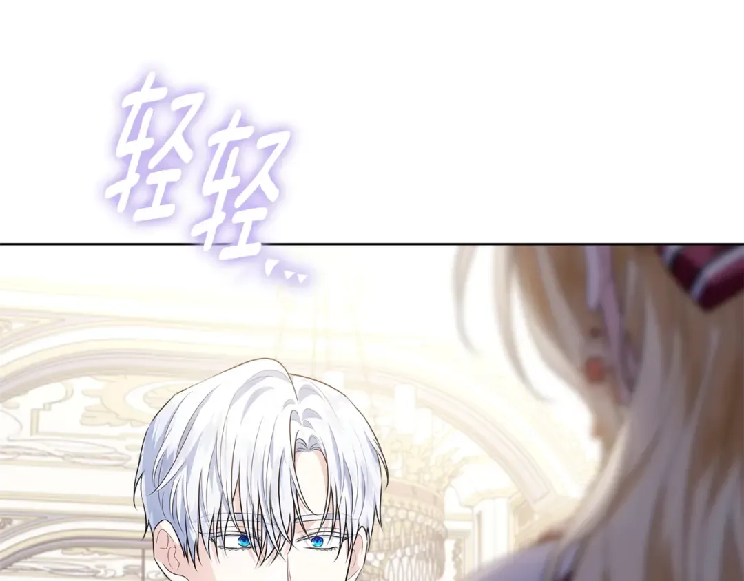 第732页