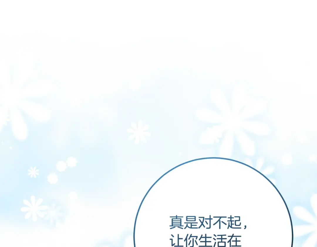 第678页