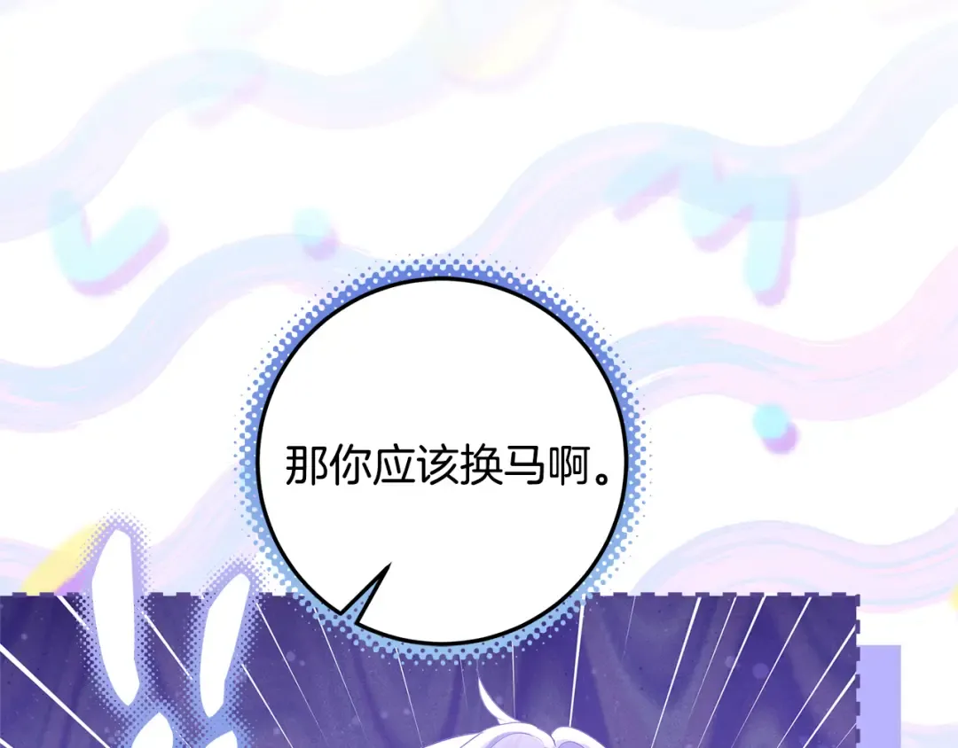 第387页
