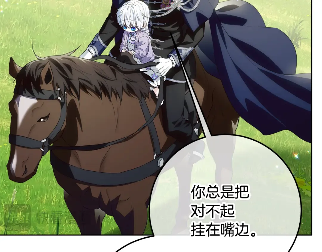 第582页