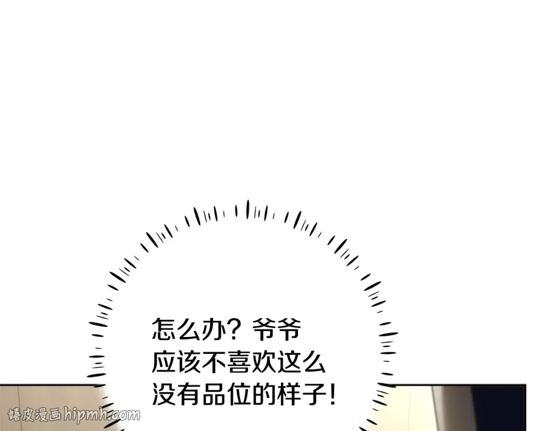 第357页