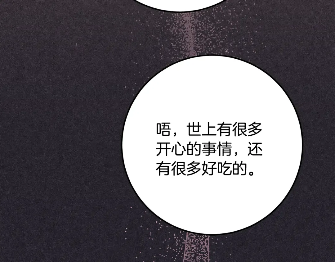 第273页